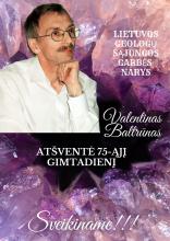 Valentinas Baltrūnas